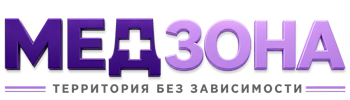 Лечение зависимости в Анапе — цены, стационар, анонимно 2026
